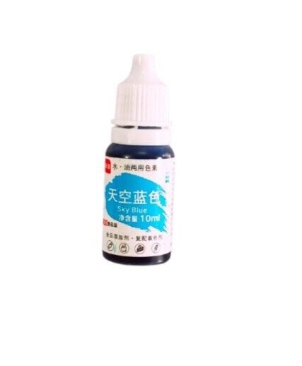 Chinese Oil Base Colour Sky