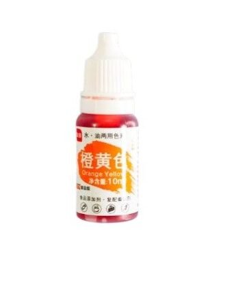 Chinese Oil Base Colour Red