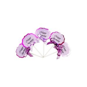 5pcs Happy Birthday Trooper Set