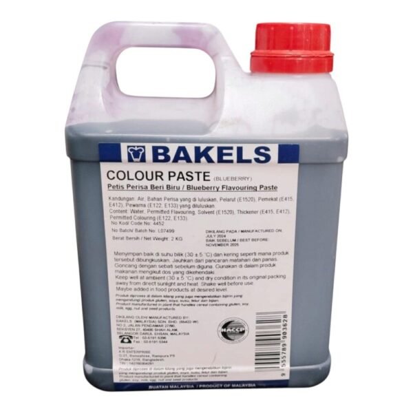 Blueberry Emulsion