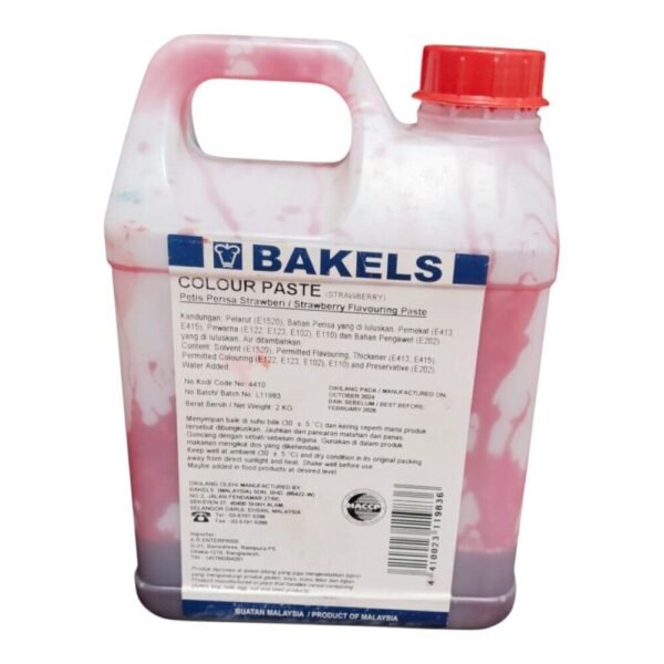 Strawberry Emulsion-100gm