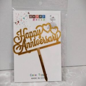 Anniversary Trooper