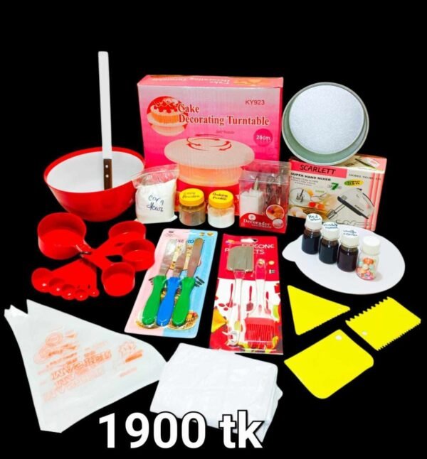 প্রিমিয়াম বেকিং কম্বো